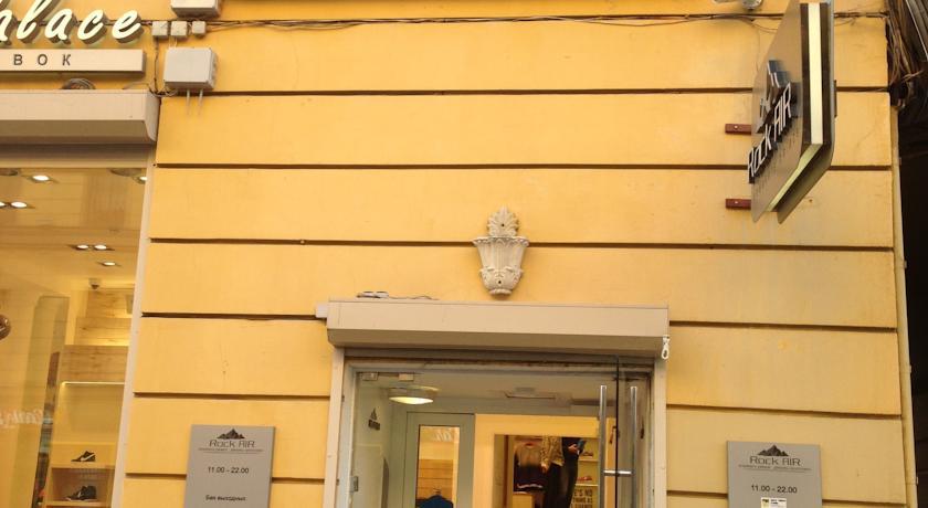 Art-Hostel Centrum St. Petersburg Eksteriør bilde